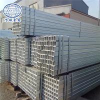 Q235 Best high quality square steel pipe in china